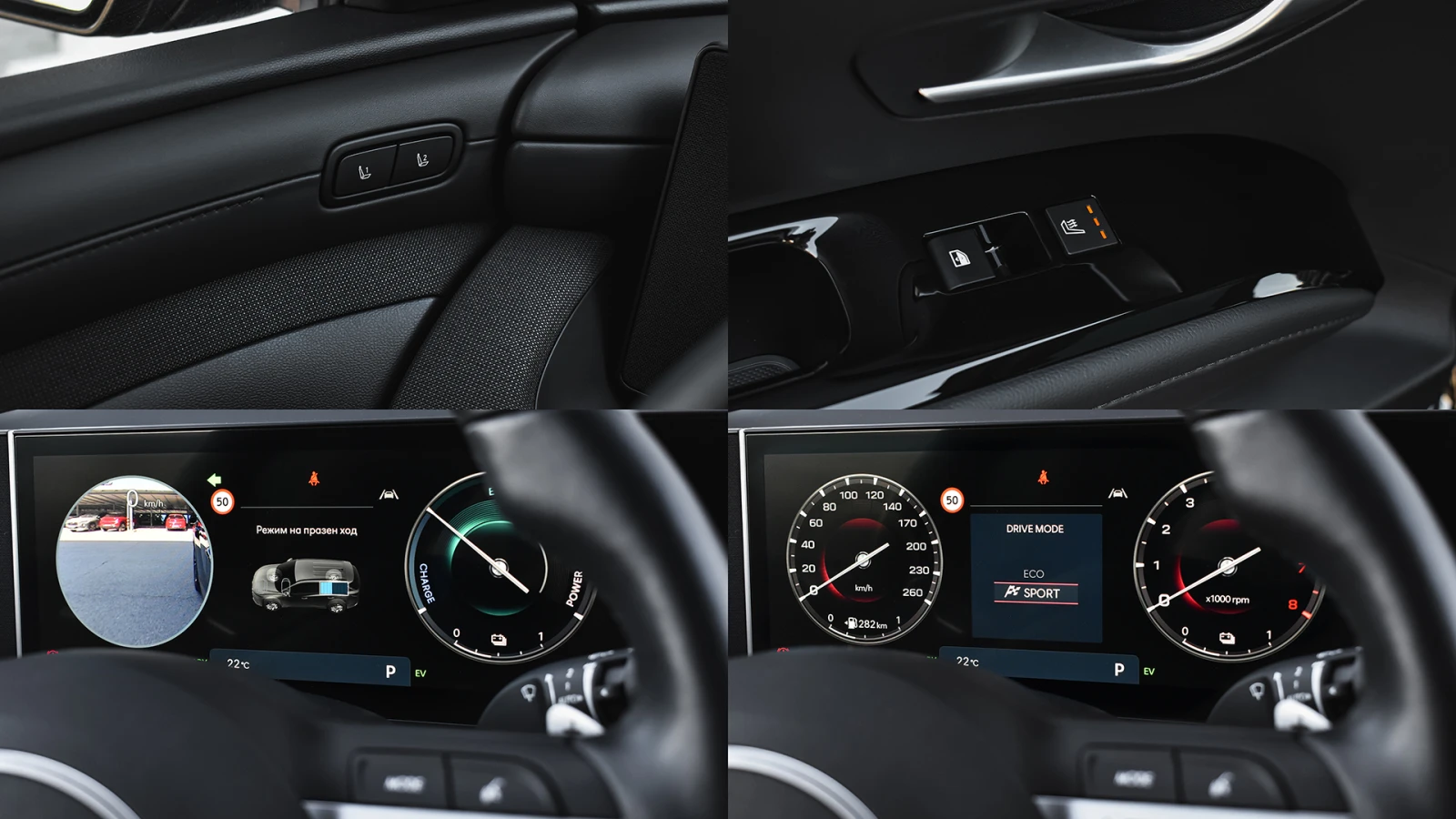 Hyundai Tucson 1.6T LUXURY 48V-Hybrid Automatic | Mobile.bg � ����������� 16
