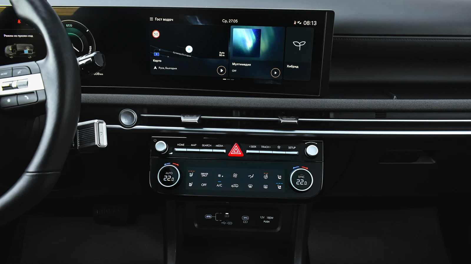 Hyundai Tucson 1.6T LUXURY 48V-Hybrid Automatic | Mobile.bg � ����������� 10