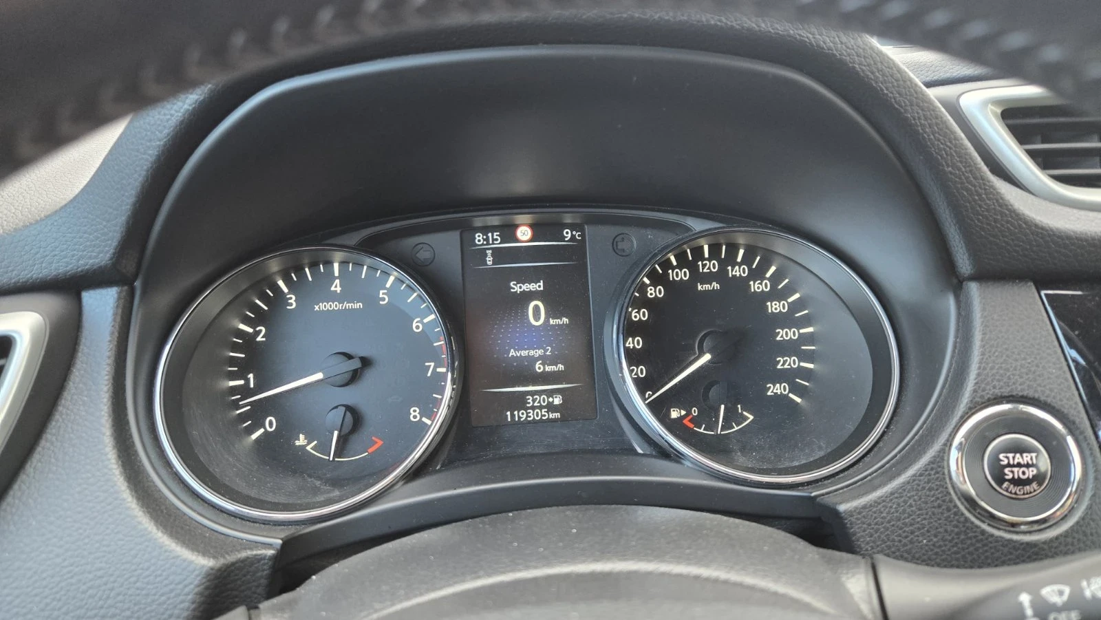 Nissan Qashqai 1.6 бензин, снимка 5 - Автомобили и джипове - 54810341