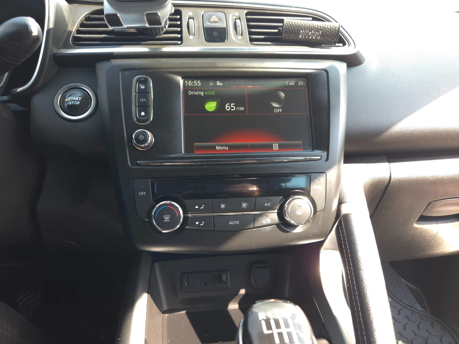 Renault Kadjar 1.6 dCi 4WD, снимка 5 - Автомобили и джипове - 54889149