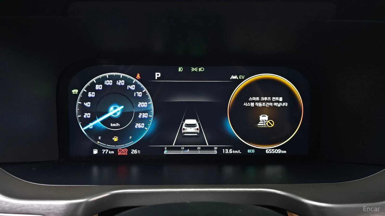 Kia Sorento HEV-1.6* SIGNATURE* 360CAMERA* BLIND-SPOT* , снимка 10 - Автомобили и джипове - 55640665