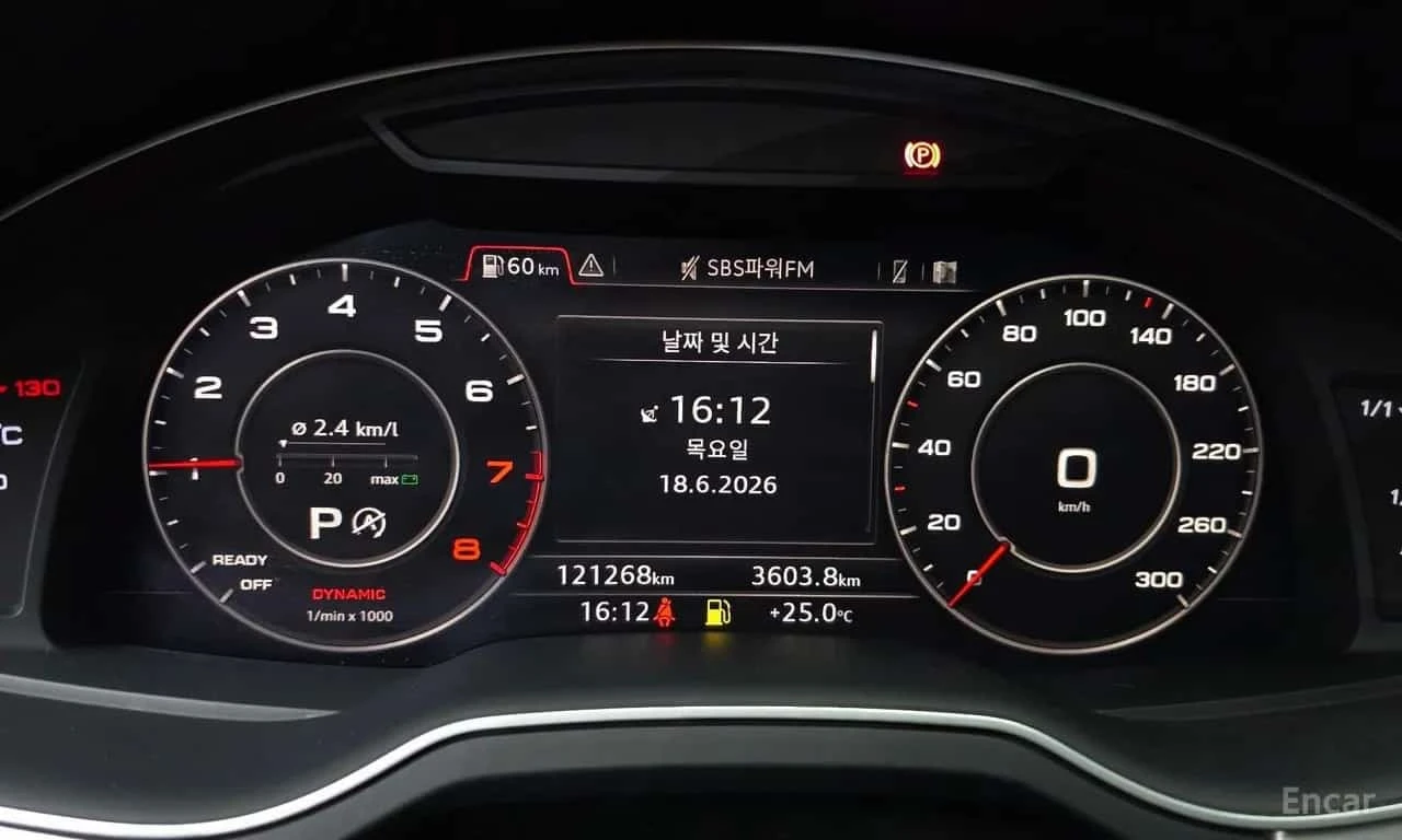 Audi Q7 45 TFSI Quattro/ФИНАНСИРАНЕ, снимка 8 - Автомобили и джипове - 56332035