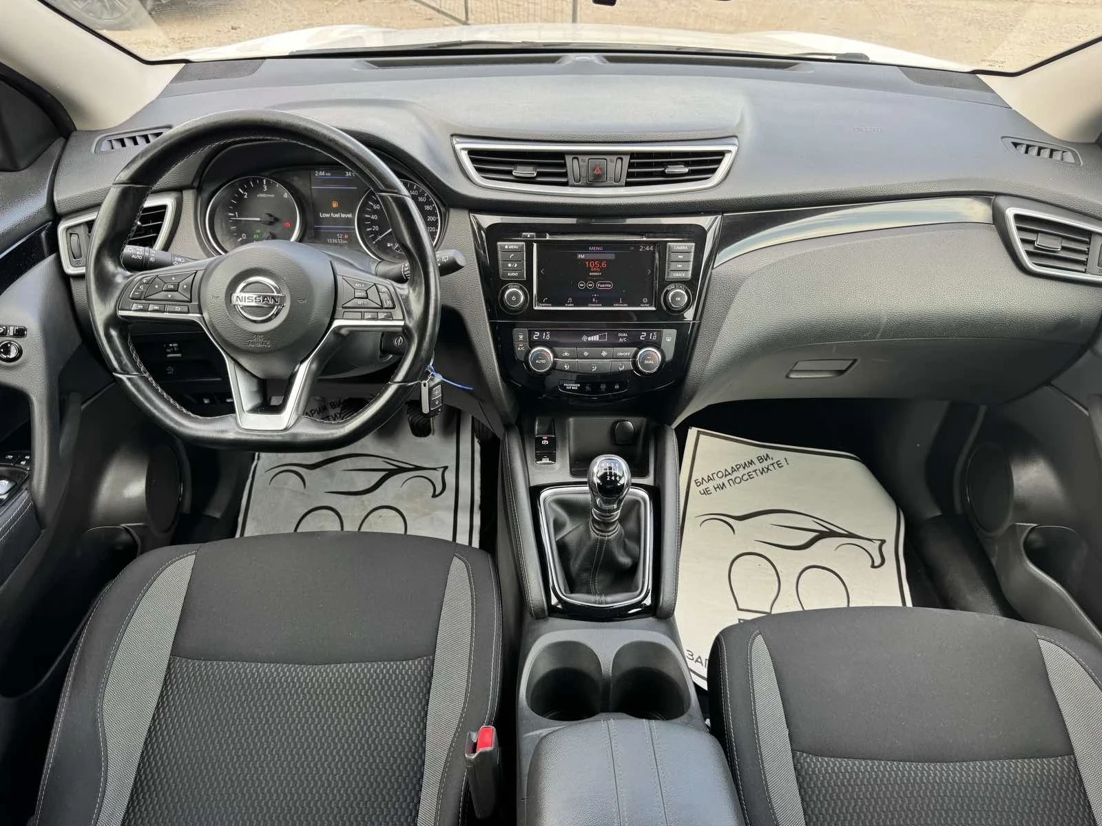 Nissan Qashqai 1.5DCI-115CV-E6, снимка 8 - Автомобили и джипове - 56730005