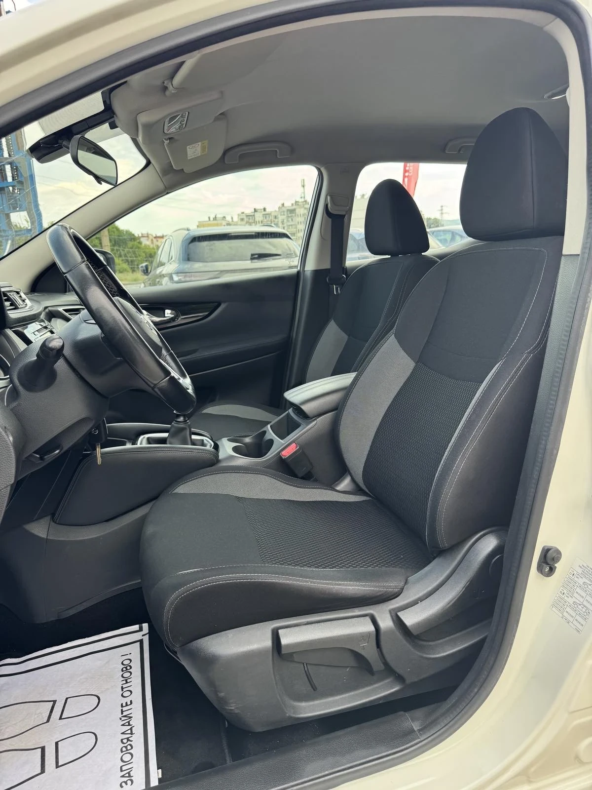 Nissan Qashqai 1.5DCI-115CV-E6, снимка 9 - Автомобили и джипове - 56730005