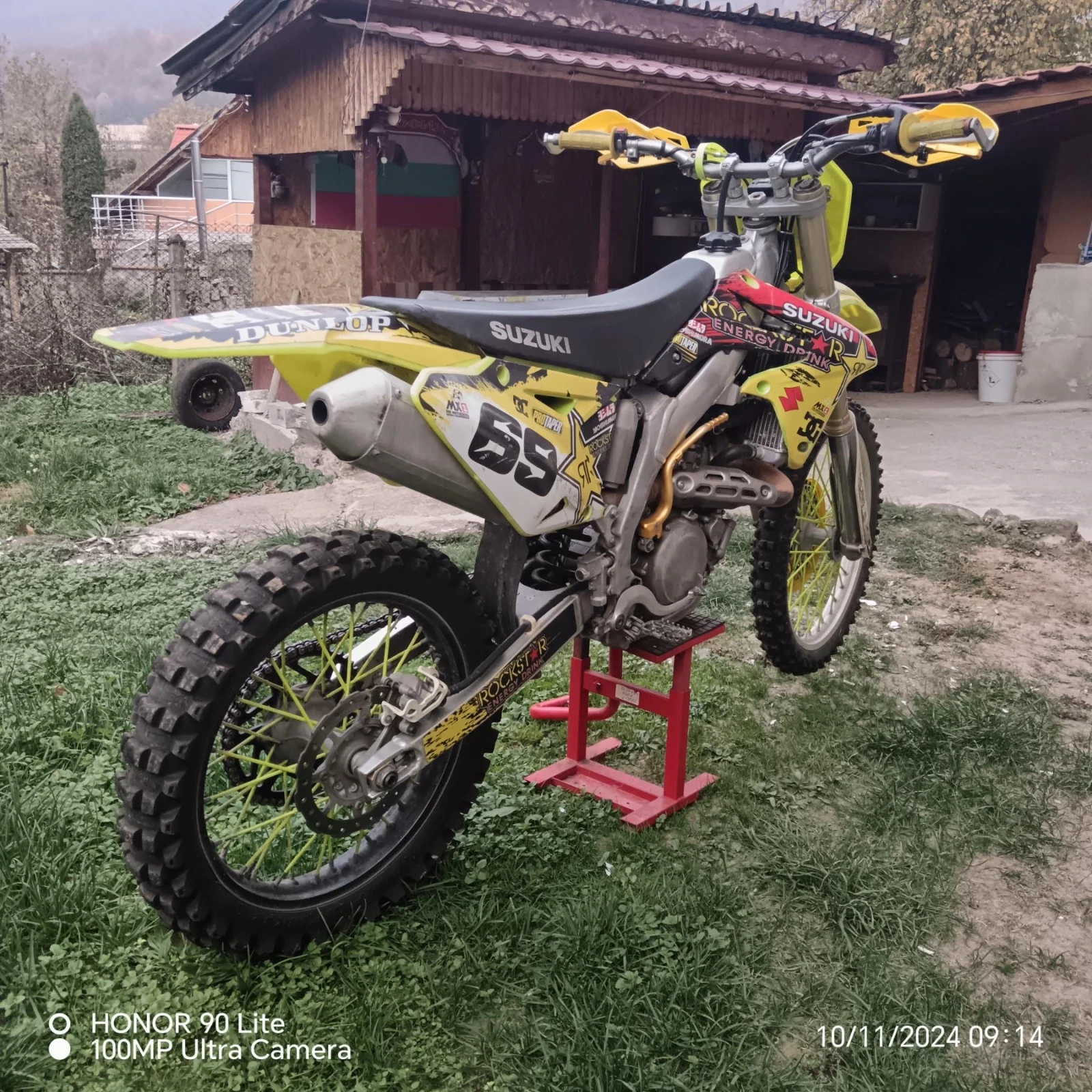 Suzuki Rmz  - изображение 2