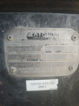 Багер Hyundai HX 380L, снимка 5