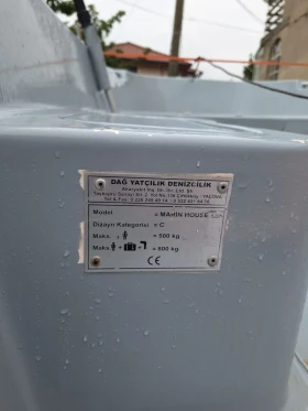 Лодка Собствено производство Marine House 4, 50, снимка 1