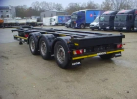 Полуремарке Koegel