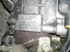 ГНП за Audi VW Skoda , снимка 2