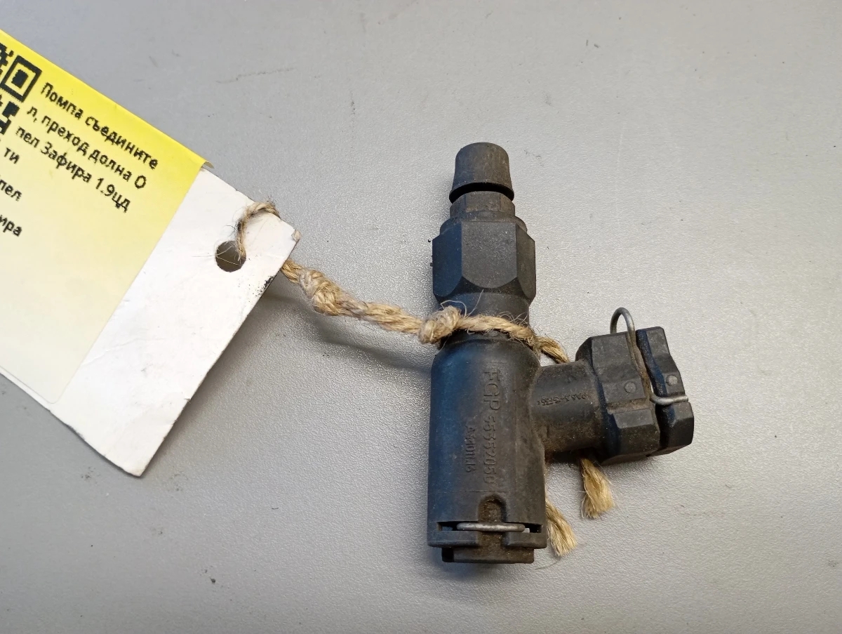  ,     1.9 | Mobile.bg   1