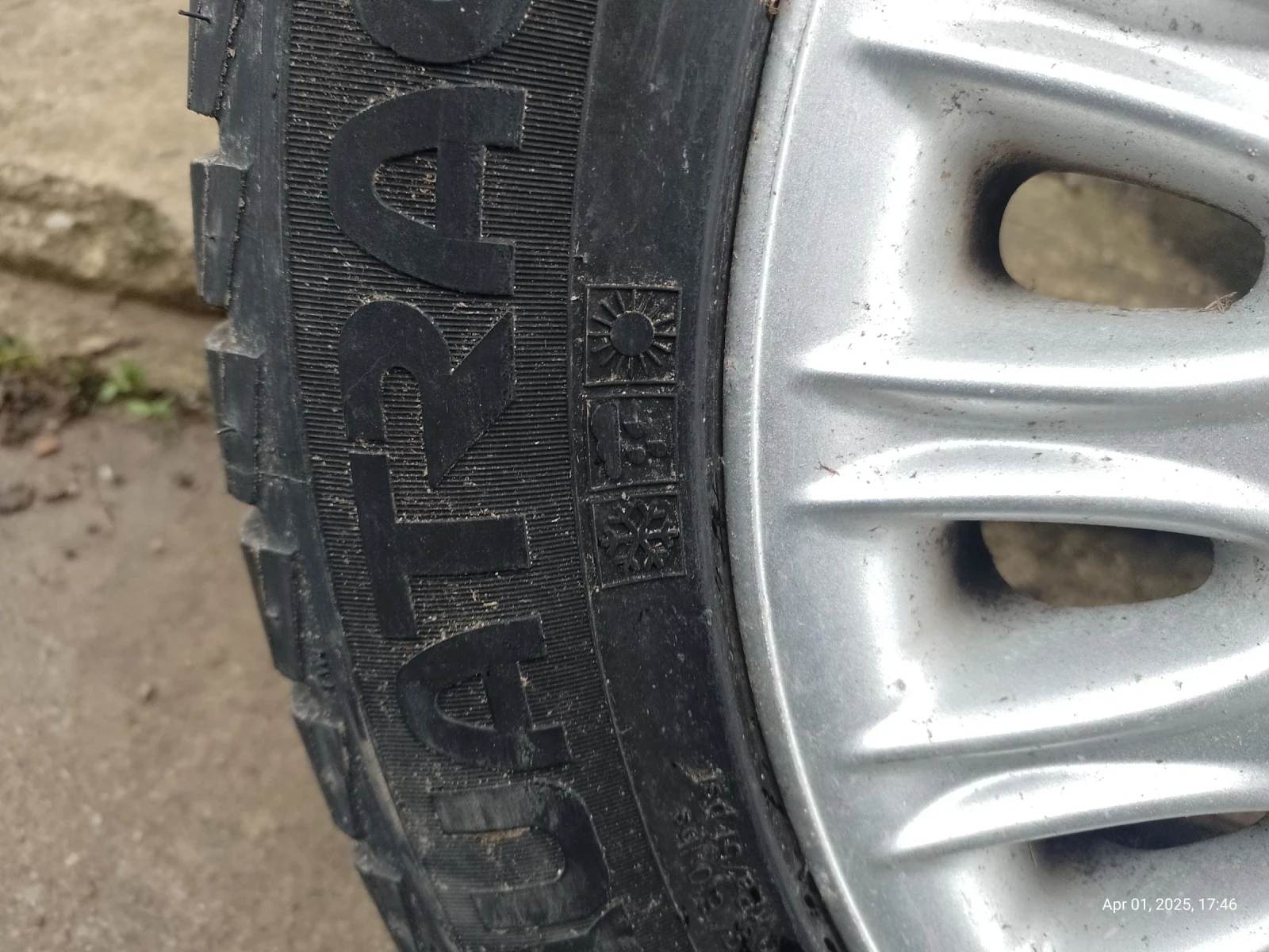  215/55R16 | Mobile.bg   4