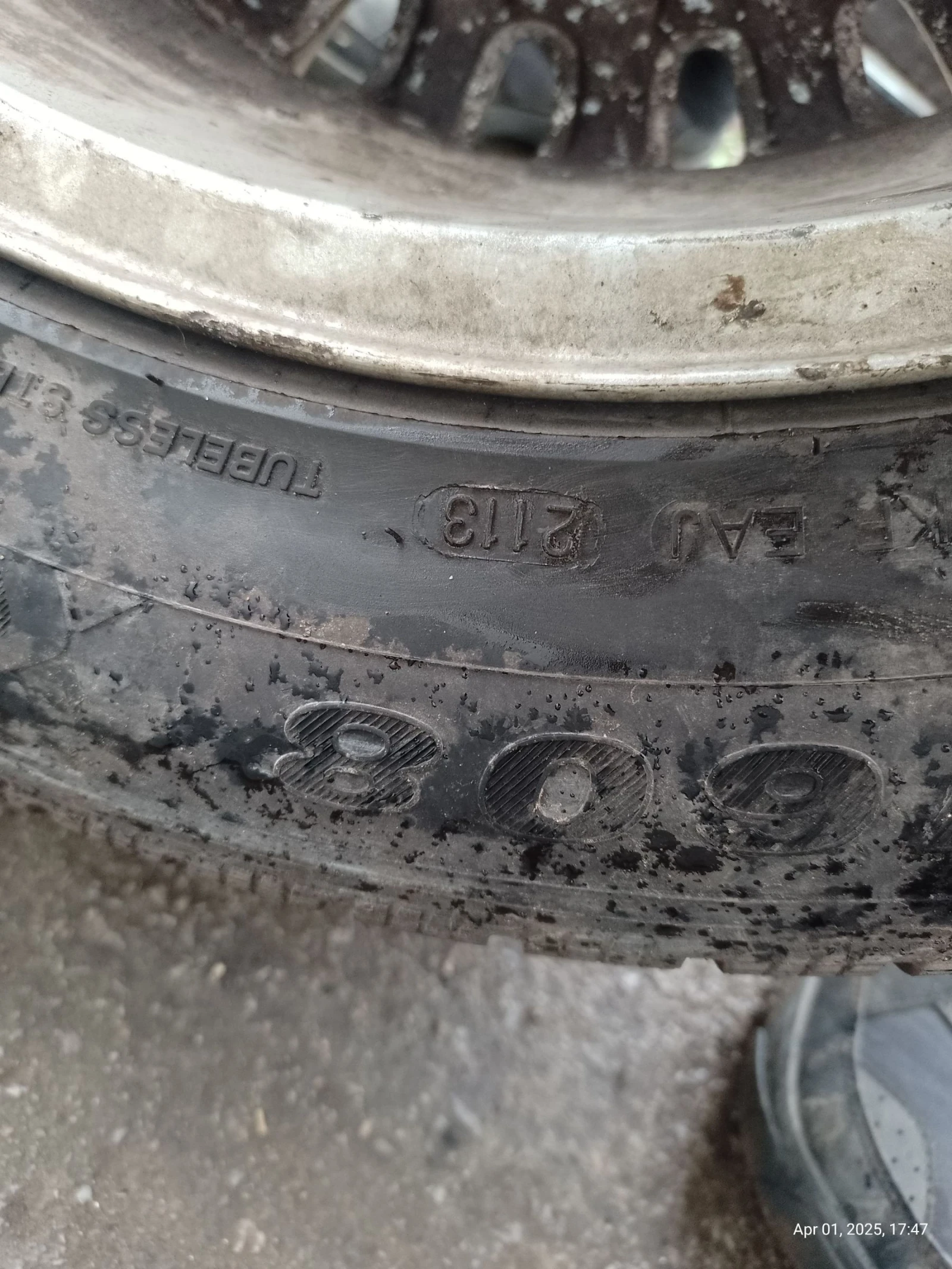  215/55R16 | Mobile.bg   7