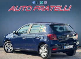 Dacia Sandero 1.5dCi ЛИЗИНГ БЕЗ ДОКАЗВАНЕ НА ДОХОДИ, снимка 6