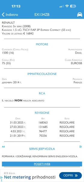 Renault Kangoo 1.5 D, снимка 9