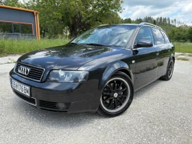 Audi A4 1.9 TDI, снимка 1