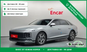 Hyundai Grandeur 3.5 LPG 2WD, снимка 1