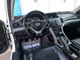 Honda Accord 2.2I-DTEC..150 кс..КОЖА/ПОДГРЕВ/СЕРВИЗНА ИСТОРИЯ - [9] 