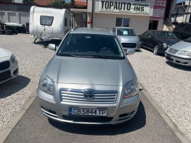 Toyota Avensis 2.0i, снимка 1