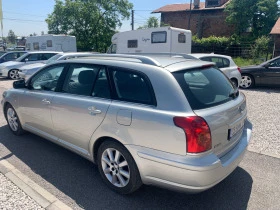 Toyota Avensis 2.0i, снимка 6