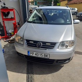 VW Touran, снимка 1 - Автомобили и джипове - 46054685