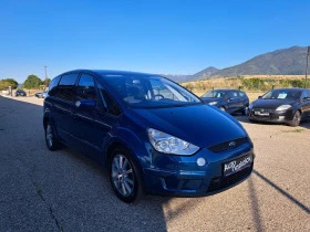     Ford S-Max 2, 0 tdci