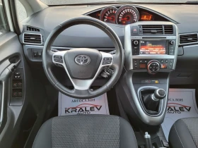 Toyota Verso 1.6D  EURO 6 - [10] 