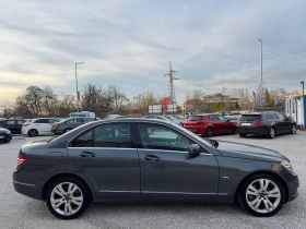 Mercedes-Benz C 220 CDi* FACELIFT* AVANTGARDE* LED* EURO 5, снимка 5