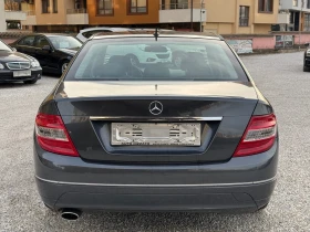 Mercedes-Benz C 220 CDi* FACELIFT* AVANTGARDE* LED* EURO 5, снимка 8