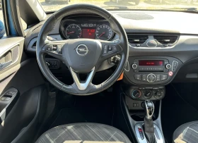 Opel Corsa 1.4 90hp Euro 6 - 14900 лв. - 72277443 | Car24.bg