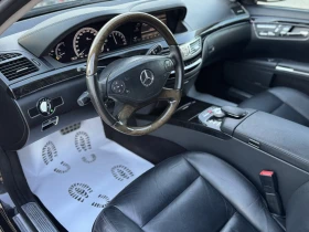 Mercedes-Benz S 350 FACELIFT* AMG*  * *  | Mobile.bg    9