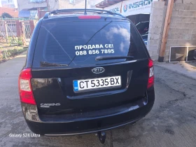 Kia Carens | Mobile.bg    7