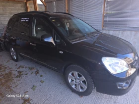 Kia Carens | Mobile.bg    3