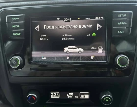 Skoda Rapid | Mobile.bg    14