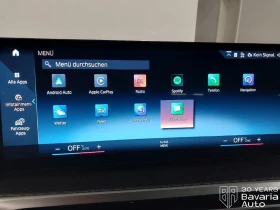 BMW 320 d xDrive M Sport Paket - 43500 € / 85078.60 лв. - 70008972 11