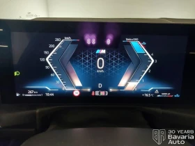 BMW 320 d xDrive M Sport Paket - 43500 € / 85078.60 лв. - 70008972 8