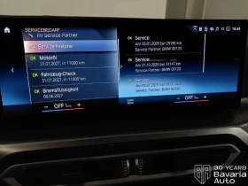 BMW 320 d xDrive M Sport Paket - 43500 € / 85078.60 лв. - 70008972 9