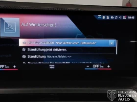 BMW 320 d xDrive M Sport Paket - 43500 € / 85078.60 лв. - 70008972 13