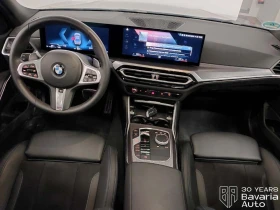BMW 320 d xDrive M Sport Paket - 43500 € / 85078.60 лв. - 70008972 5