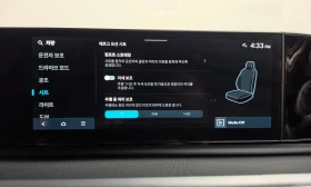 Hyundai Grandeur 3.5 LPG 2WD | Mobile.bg � ����� ������ 17
