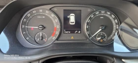 Skoda Octavia Combi Business 2.0 TDI, 110 kW, 150 к.с, 7DSG - 19000 € - 69138241 9