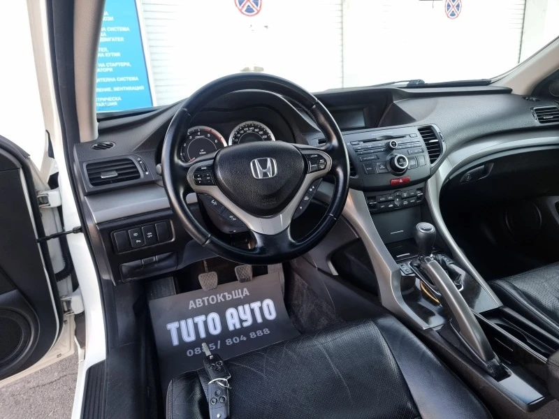 Honda Accord 2.2I-DTEC..150 кс..КОЖА/ПОДГРЕВ/СЕРВИЗНА ИСТОРИЯ, снимка 8 - Автомобили и джипове - 43021710