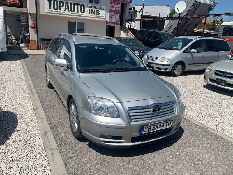 Toyota Avensis 2.0i, снимка 2 - Автомобили и джипове - 45793825