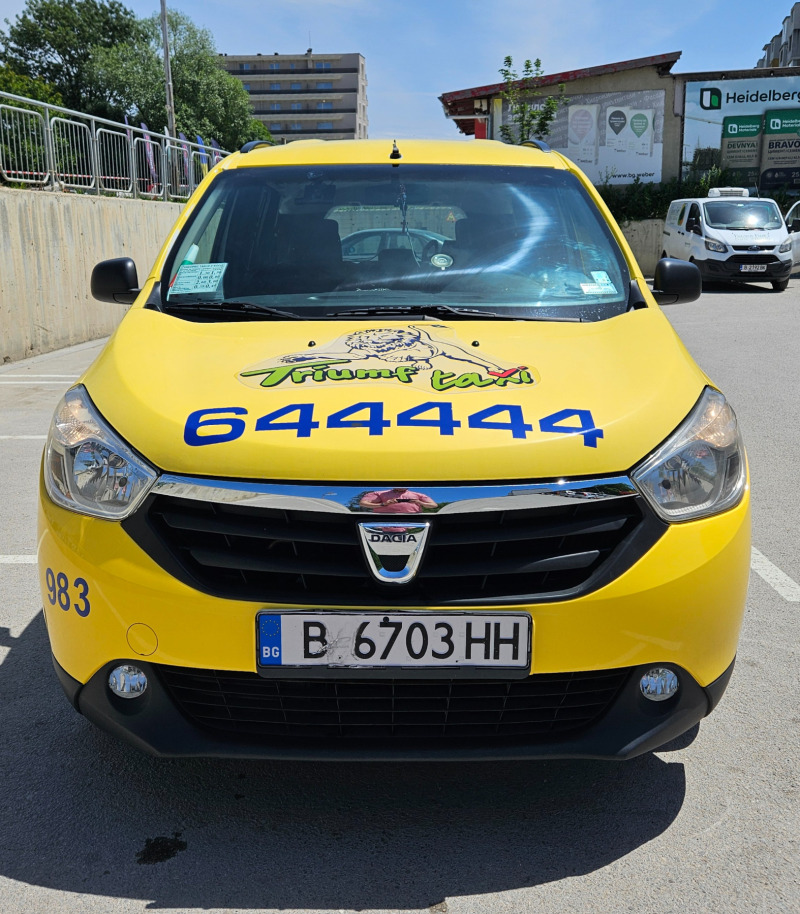 Dacia Lodgy, снимка 2 - Автомобили и джипове - 46141268