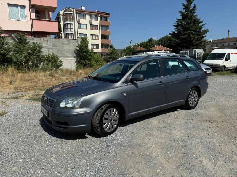 Toyota Avensis, снимка 2 - Автомобили и джипове - 47579818