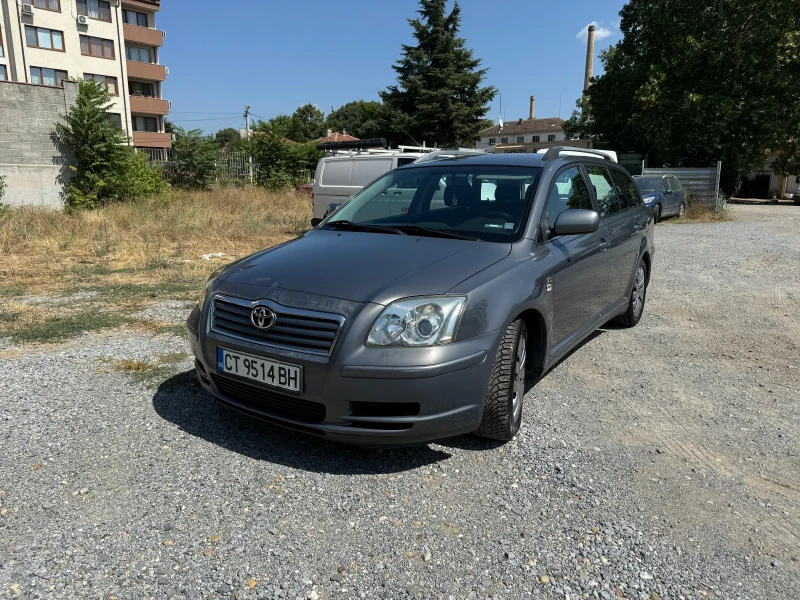 Toyota Avensis, снимка 1 - Автомобили и джипове - 47579818