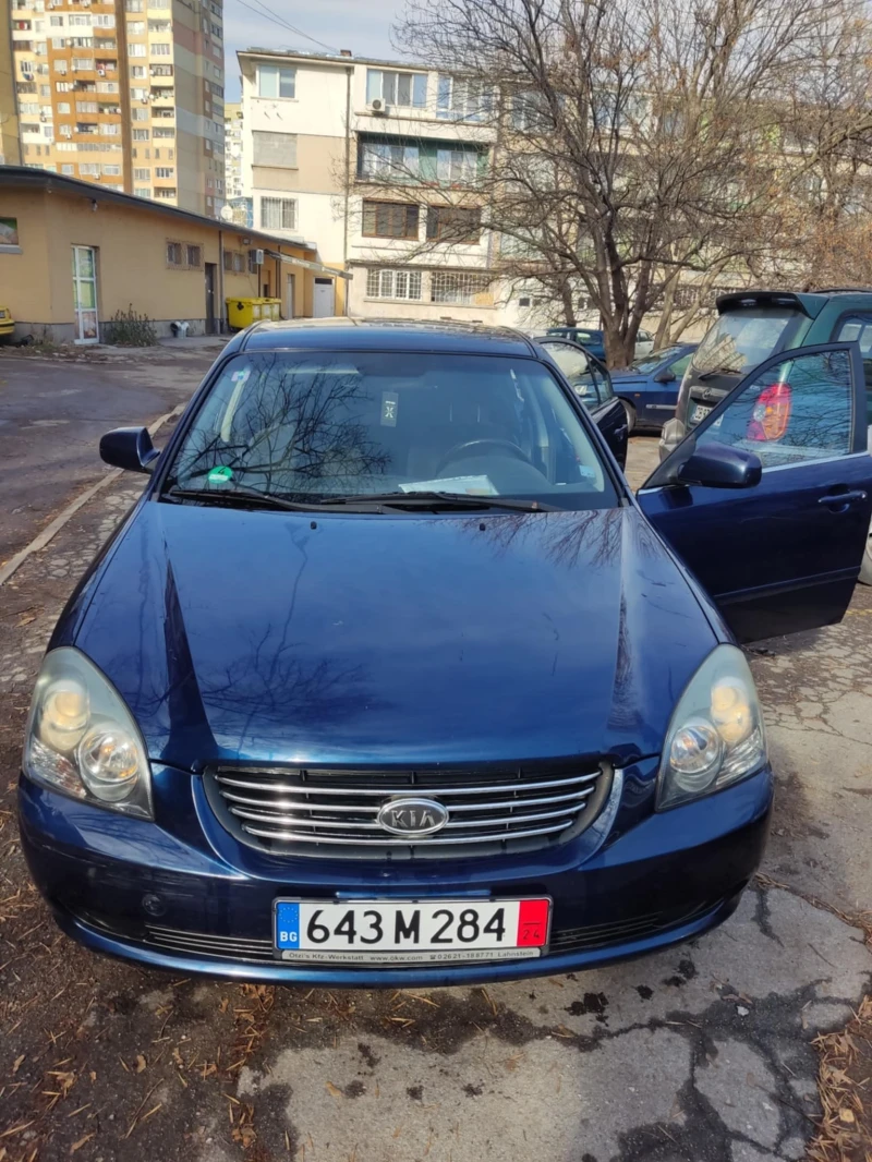 Kia Magentis, снимка 2 - Автомобили и джипове - 48102198