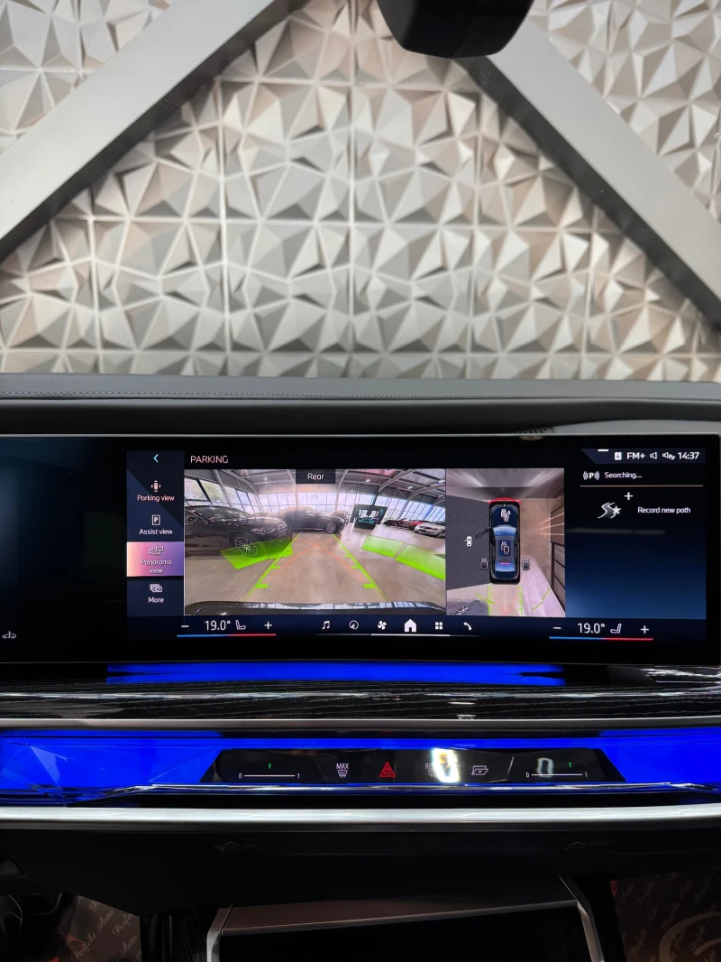 BMW 740 d xDrive * M PACKET * BOWERS&WILKINS* Панорама* , снимка 10 - Автомобили и джипове - 50263752
