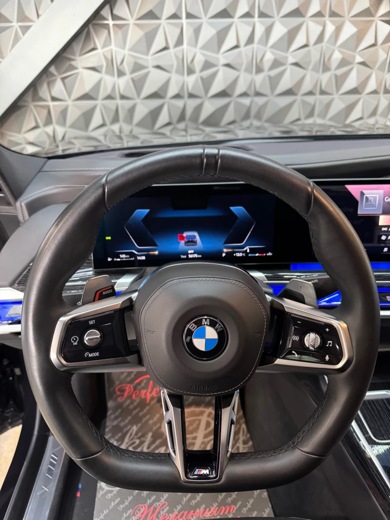BMW 740 d xDrive * M PACKET * BOWERS&WILKINS* Панорама* , снимка 12 - Автомобили и джипове - 50263752