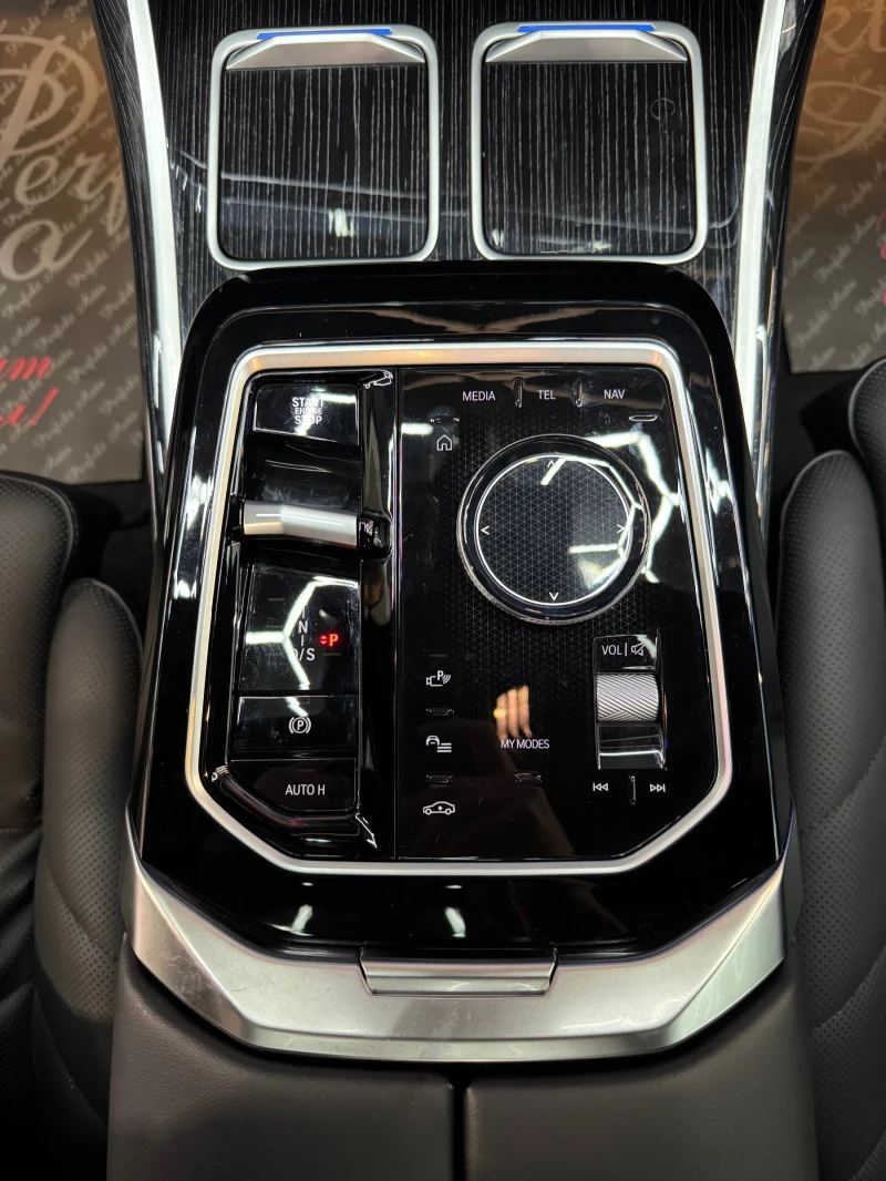 BMW 740 d xDrive * M PACKET * BOWERS&WILKINS* Панорама* , снимка 9 - Автомобили и джипове - 50263752