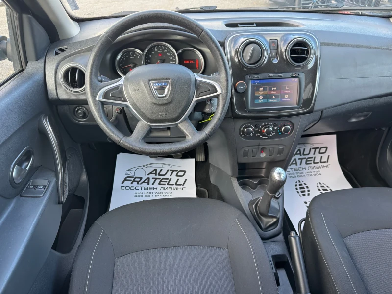 Dacia Sandero 1.5dCi ЛИЗИНГ БЕЗ ДОКАЗВАНЕ НА ДОХОДИ, снимка 8 - Автомобили и джипове - 52340522
